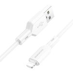 (6974443384475) кабель USB BOROFONE BX70 для Lightning, 2.4A, длина 1м, белый