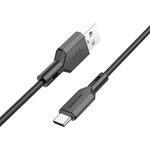 (6974443384505) кабель USB BOROFONE BX70 для Type-C, 3.0A, длина 1м, черный