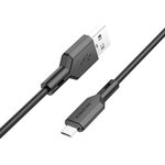 (6974443384482) кабель USB BOROFONE BX70 для Micro USB, 2.4A, длина 1м, черный