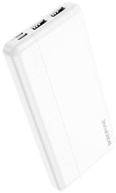 (6974443385120) внешний аккумулятор BOROFONE BJ24 Freeway Power bank, 2.1А (10000mAh), белый