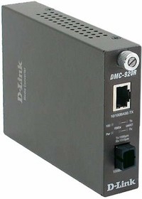 Медиаконвертер D-Link DMC-920R