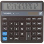 OS-8610 (865), Калькулятор настольный КОМПАКТН Attache AС-333,12р,дв.пит ...