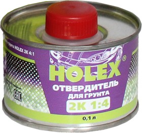 HAS-96558 , Отвердитель Holex для грунта эпоксидного 4:1 0,1 л