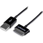 USB2SDC1M, USB 2.0 Cable, Male USB A to Male Samsung Dock Cable, 1m