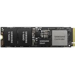 Samsung SSD PM9A1, 256GB, M.2(22x80mm), NVMe, PCIe 4.0 x4 ...