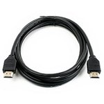 5bites APC-005-020 Кабель HDMI M / HDMI M V1.4b, высокоскоростной, ethernet+3D, 2м.
