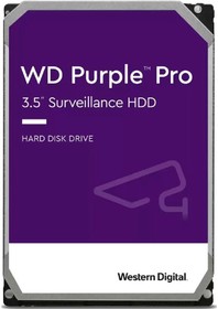Фото 1/6 14TB WD Purple Pro (WD141PURP) {Serial ATA III, 7200- rpm, 512Mb, 3.5", All Frame AI}