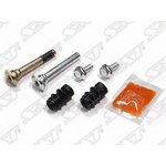 ST-04952-02220, Комплект направляющих суппорта перед TOYOTA COROLLA VERSO/AURIS ...