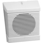 Глагол Н1-5,Громкоговоритель настенный, 5 Вт