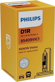 Фото 1/5 Лампа автомобильная D1R 85V-35W (PK32d-3) Vision (Philips)