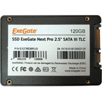 EX276536RUS, Накопитель SSD 2.5" 120GB ExeGate NextPro UV500TS120 (SATA-III, 3D TLC)