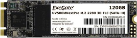 Фото 1/2 EX280464RUS, Накопитель SSD M.2 2280 120GB ExeGate NextPro UV500TS120 (SATA-III, 22x80mm, 3D TLC)