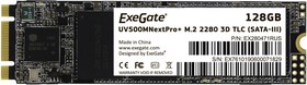 Фото 1/3 EX280471RUS, Накопитель SSD M.2 2280 128GB ExeGate NextPro+ UV500TS128 (SATA-III, 22x80mm, 3D TLC)