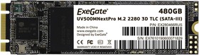 Фото 1/3 EX280466RUS, Накопитель SSD M.2 2280 480GB ExeGate NextPro UV500TS480 (SATA-III, 22x80mm, 3D TLC)