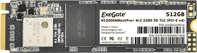 Фото 1/3 EX282322RUS, Накопитель SSD M.2 2280 512GB ExeGate NextPro+ KC2000TP512 (PCIe Gen3x4, NVMe, 22x80mm, 3D TLC)