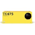 T2 TK-475 Тонер-картридж (TC-K475) для Kyocera FS-6025MFP/6030MFP/ ...