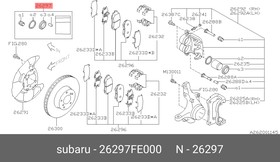 Ремкомплект передних суппортов SUBARU 26297-FE000