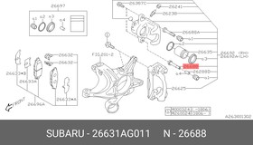 26631AG011, Направляющая суппорта заднего нижняя, Forester 07-, Impreza 07-14, Legacy 04-14