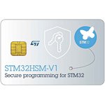 Hardware Security Module Development Kit STM32HSM-V1AE