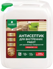 Антисептик для внутренних работ INTERIOR, 5л 003-5