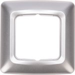 KR-78-0285, DEA Рамка 1-я горизонтальная Серебряный металлик