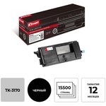 Картридж лазерный Комус TK-3170 чер. для Kyocera Ecosys P3050/3055/3060dn