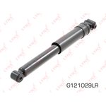 G121029LR, амортизатор газонаполненный