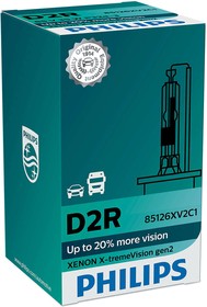 Фото 1/6 Лампа автомобильная D2R 85V-35W (P32d-3) X-tremeVision gen 2 (Philips)