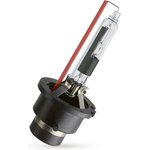 Фото 3/6 Лампа автомобильная D2R 85V-35W (P32d-3) X-tremeVision gen 2 (Philips)