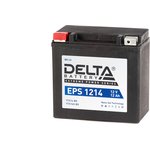 EPS 1214 Delta Аккумуляторная батарея