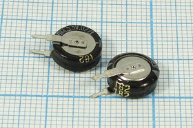 Ионистор, емкость 0,022Ф, напряжение 5,5 В, размер 10x5, +70C, выводы 2P5, EECS0HD223V