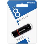 USB 2.0 накопитель Smartbuy 8GB Crown Black (SB8GBCRW-K)