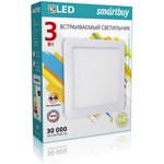 Встраиваемый (LED) светильник DL Smartbuy Square-3w/4000K/IP20 (SBL-DLSq-3-4K)