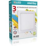 Встраиваемый (LED) светильник DL Smartbuy Square-3w/6500K/IP20 (SBL-DLSq-3-65K)