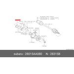 28015AA080, Сальник 56*72,3*8/12,5 (б/н) рез. SUBARU 28015-AA080
