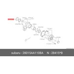 28015AA1108A, Сальник