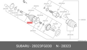 28323FG030, Пыльник ШРУСа SUBARU