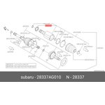 28337AG010, Сальник пpивода