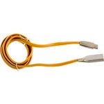 Кабель USB 2.0 Cablexpert, AM/Type-C, серия Gold, длина 1м, блистер ...