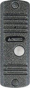 Вызывная видеопанель Activision AVC-305 (PAL) серебряный антик