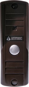 Вызывная видеопанель Activision AVP-505 (PAL) коричневый