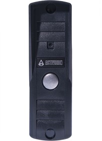 Вызывная видеопанель Activision AVP-505 (PAL) темно-серый