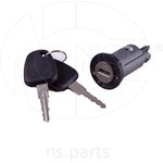 NSP0195710800, Личинка замка с ключами DAEWOO NEXIA