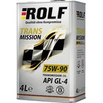 322309, Масло ROLF Transmission SAE 75W-90 API GL-4 4л
