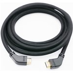 Видео кабель Deluxe II HDMI 2.0 Angled 1,6 м 10011016