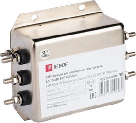 Фото 1/3 ЭМС-фильтры для преобразователя частоты 5.5-7.5 кВт vector-emi-7R5