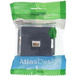 AtlasDesign Грифель Розетка компьютерная RJ45, механизм | ATN000783 | SE