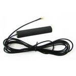 NV 3-GSM/SMA,Антенна выносная