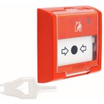 IPR 513-3AM, Manual addressable fire detector