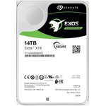 Жесткий диск SATA 14TB 7200RPM 6GB/S 256MB ST14000NM000J SEAGATE